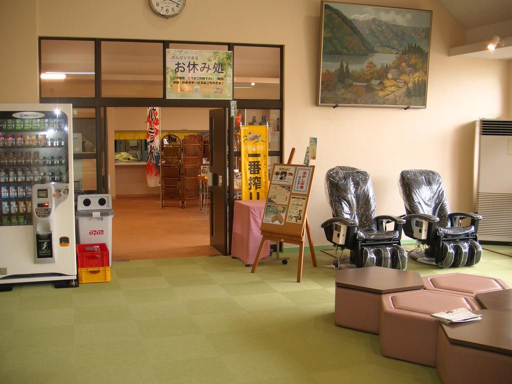Jyuen 호텔 야마나시 외부 사진